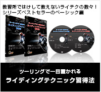 dvd1