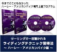 dvd2