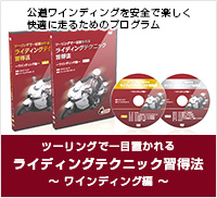 dvd3