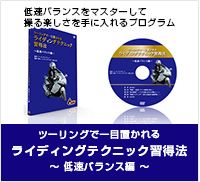 dvd4